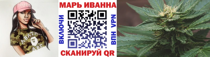 БУТИРАТ Мезень