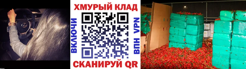 ГЕРОИН Афган Мезень