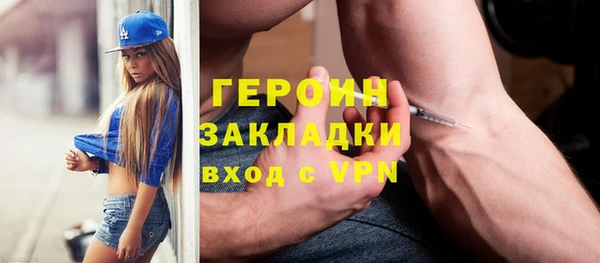 ALPHA-PVP Иннополис