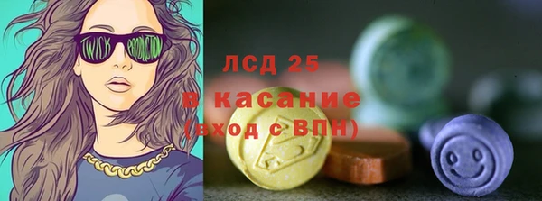 ALPHA-PVP Иннополис