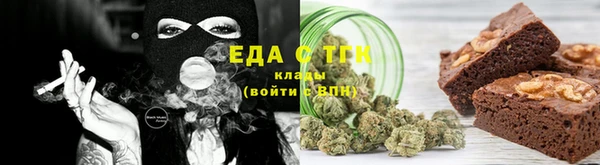спиды Инсар