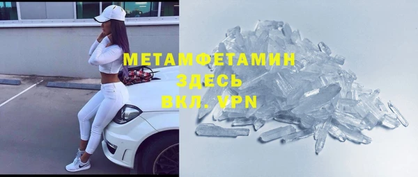 ALPHA-PVP Иннополис