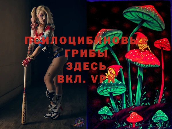 ALPHA-PVP Иннополис