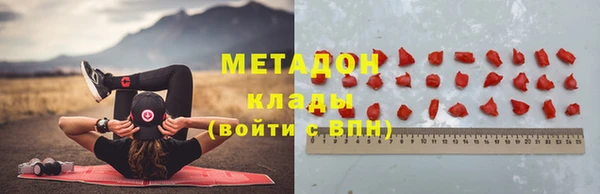 прущие крисы Инта