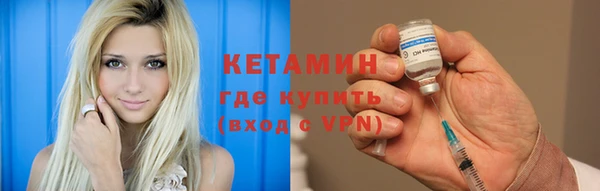 прущие крисы Инта