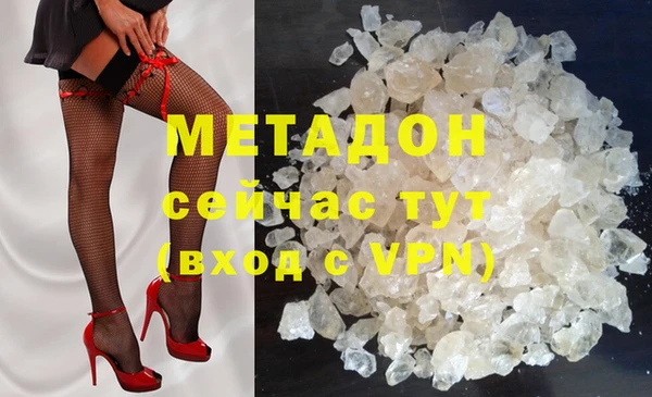 прущие крисы Инта