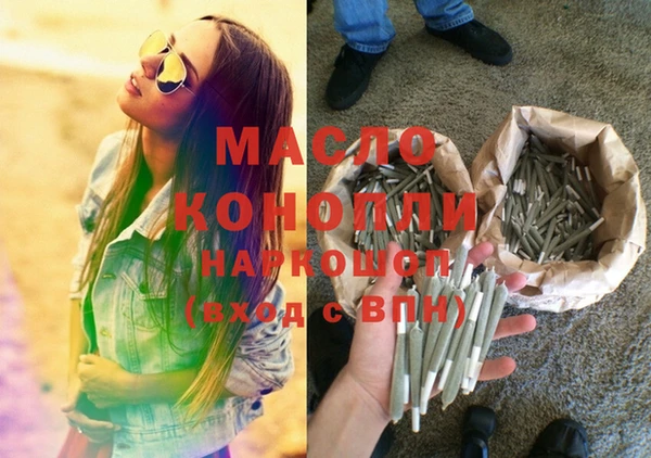 ALPHA-PVP Иннополис