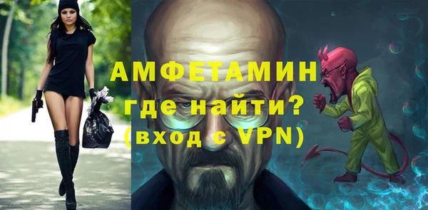 ALPHA-PVP Иннополис