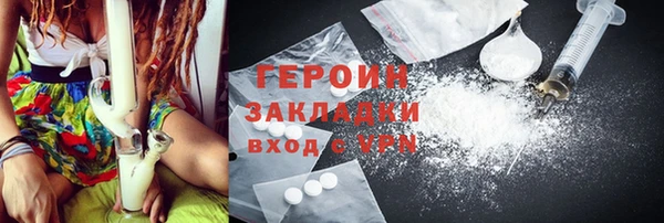 ALPHA-PVP Иннополис