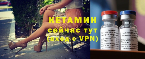 прущие крисы Инта