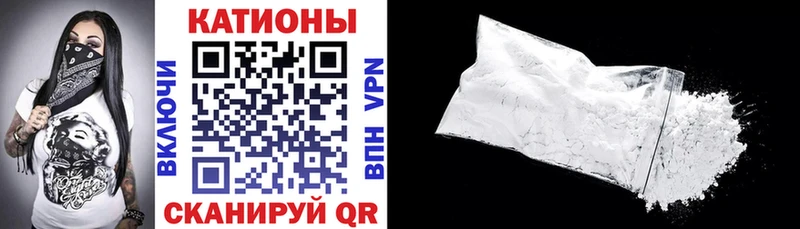 Купить закладки Мезень МЯУ-МЯУ VHQ