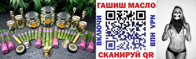ТГК вейп  Купить где  Мезень 